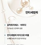 Morning-Harvested Rice Bubble Cleansing Foam - 500ml