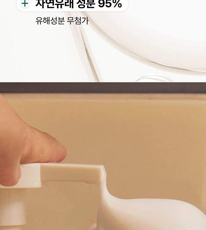 Morning-Harvested Rice Bubble Cleansing Foam - 500ml