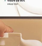 Morning-Harvested Rice Bubble Cleansing Foam - 500ml