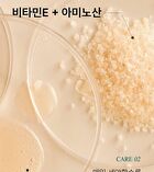 Morning-Harvested Rice Bubble Cleansing Foam - 500ml