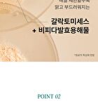 Morning-Harvested Rice Bubble Cleansing Foam - 500ml