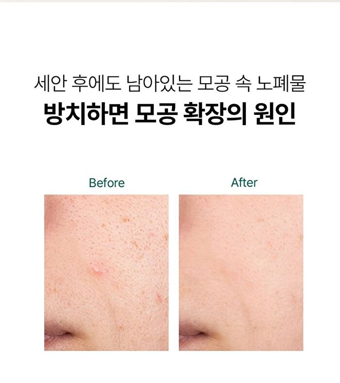 Morning-Harvested Rice Bubble Cleansing Foam - 500ml