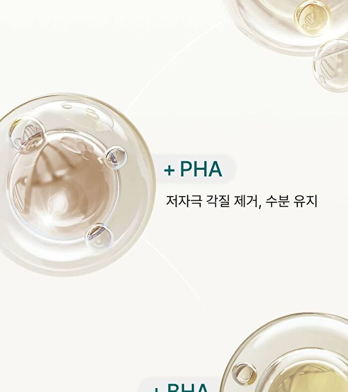 Morning-Harvested Rice Bubble Cleansing Foam - 500ml