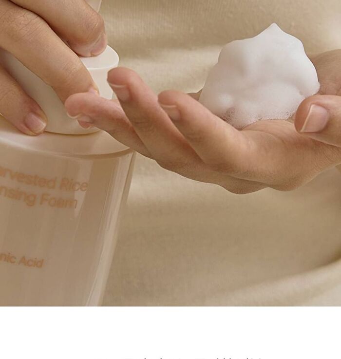 Morning-Harvested Rice Bubble Cleansing Foam - 500ml