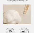 Morning-Harvested Rice Bubble Cleansing Foam - 500ml