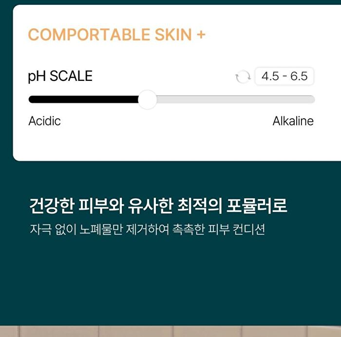 Morning-Harvested Rice Bubble Cleansing Foam - 500ml