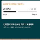 Morning-Harvested Rice Bubble Cleansing Foam - 500ml