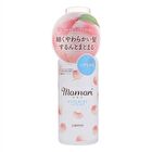 Dariya Momori Peach Smooth & Manageable Hair Milk - 115ml