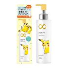 Pokemon Pikachu Softymo Clear Pro Cleansing Oil - 180ml