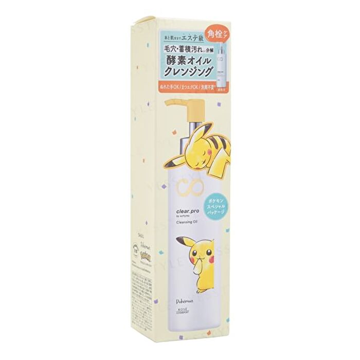 Pokemon Pikachu Softymo Clear Pro Cleansing Oil - 180ml