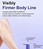 Balance FIT Body Cream - 380ml