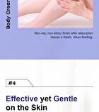 Balance FIT Body Cream - 380ml