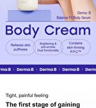 Balance FIT Body Cream - 380ml