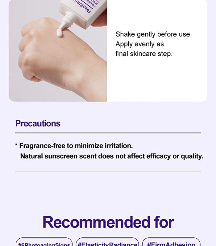 Firming Glow Sun Serum - 50ml