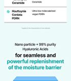Watery Hyal Serum Mask - 25ml x 1 sheet
