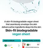 Watery Hyal Serum Mask - 25ml x 1 sheet