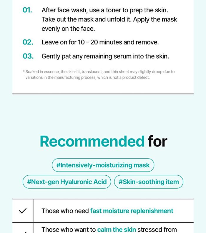 Watery Hyal Serum Mask - 25ml x 1 sheet