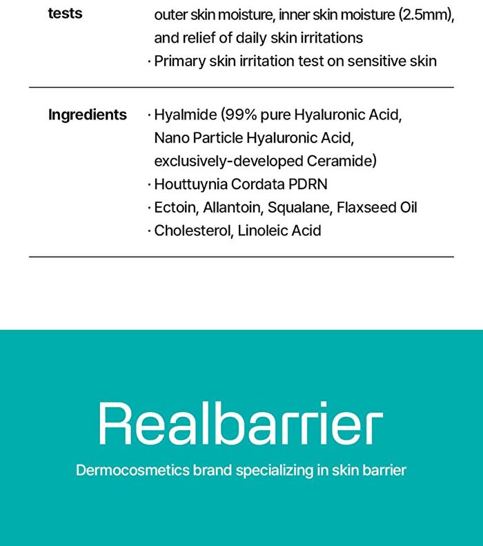 Watery Hyal Serum Mask - 25ml x 1 sheet