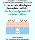 Watery Hyal Serum Mask - 25ml x 1 sheet