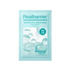 Watery Hyal Serum Mask - 25ml x 1 sheet