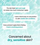 Watery Hyal Serum Mask Set - 25ml x 10 sheets