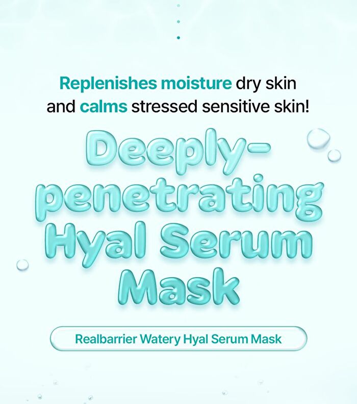Watery Hyal Serum Mask Set - 25ml x 10 sheets