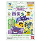 Pokemon The Final Battle of Laqua Bath Ball - 1 pc - Random Style