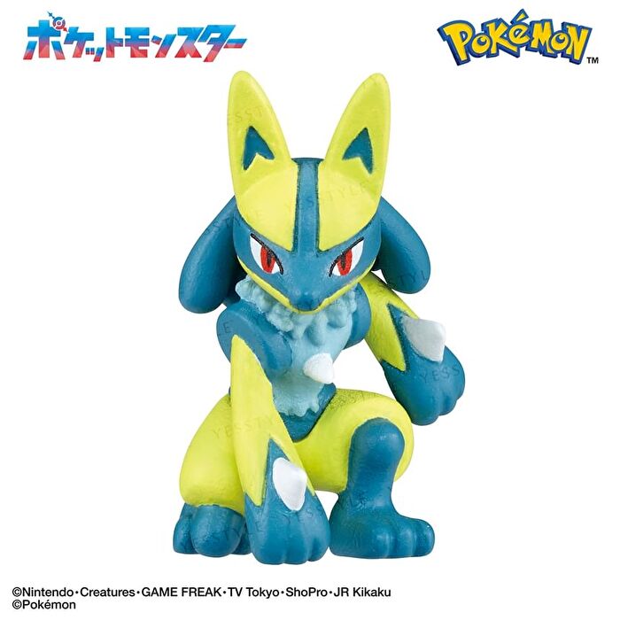 Pokemon The Final Battle of Laqua Bath Ball - 1 pc - Random Style