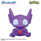 Pokemon The Final Battle of Laqua Bath Ball - 1 pc - Random Style
