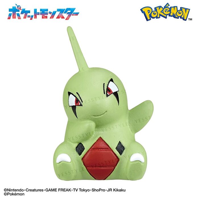 Pokemon The Final Battle of Laqua Bath Ball - 1 pc - Random Style