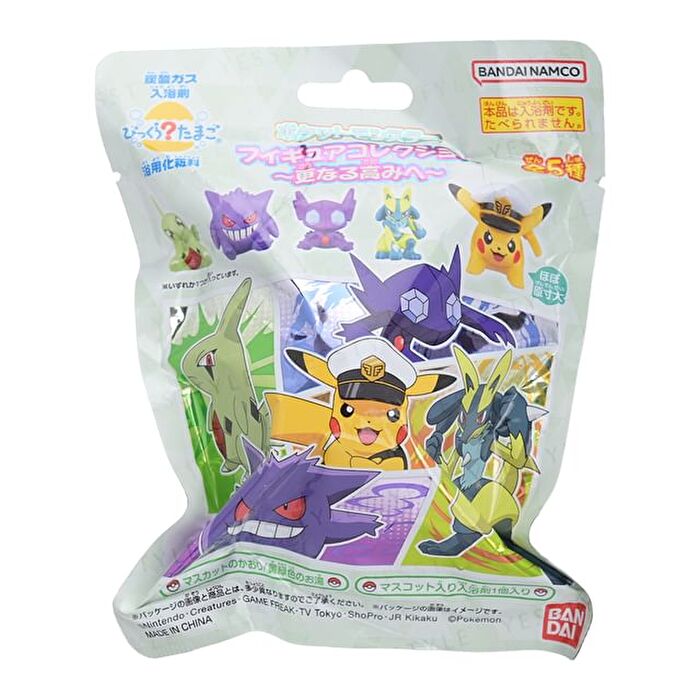 Pokemon The Final Battle of Laqua Bath Ball - 1 pc - Random Style