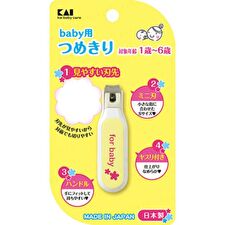 Kai Nail Clippers - 1 pc