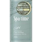 Spa Time Clay Cream Shampoo Deep Cleansing Sachet - 30g