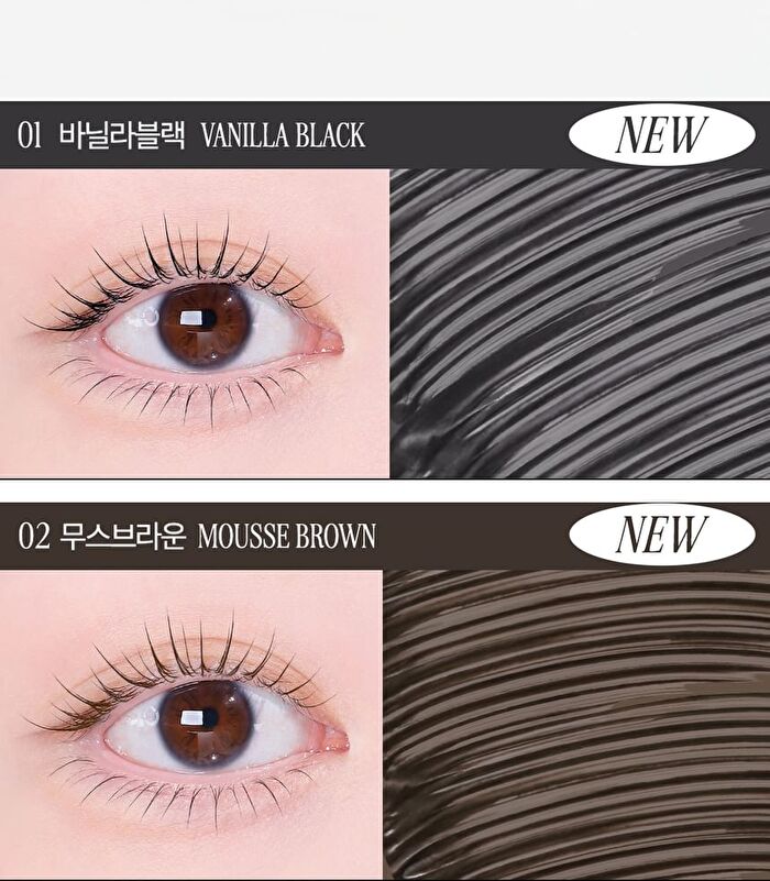 Kill Lash Superproof Mascara Fine - 4 Colors - #03 Mute Earl Grey