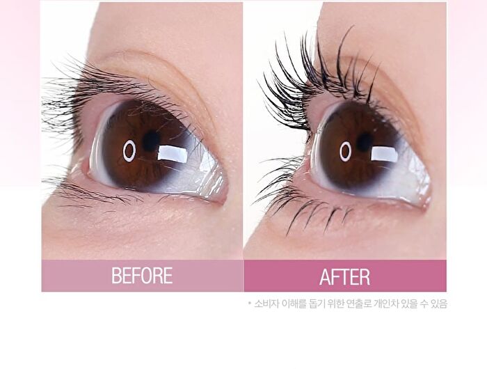 Kill Lash Superproof Mascara Fine - 4 Colors - #04 Rosy Greige