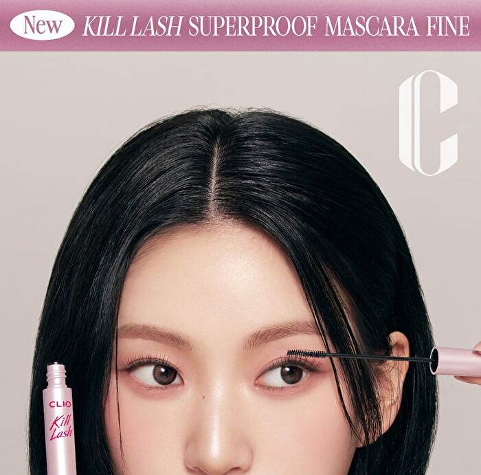 Kill Lash Superproof Mascara Fine - 4 Colors - #04 Rosy Greige