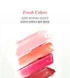 Crystal Glam Balm - 10 Colors - #10 Hazel Milk