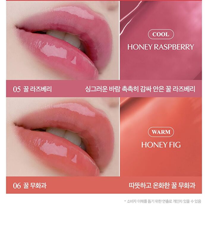 Crystal Glam Balm - 10 Colors - #10 Hazel Milk