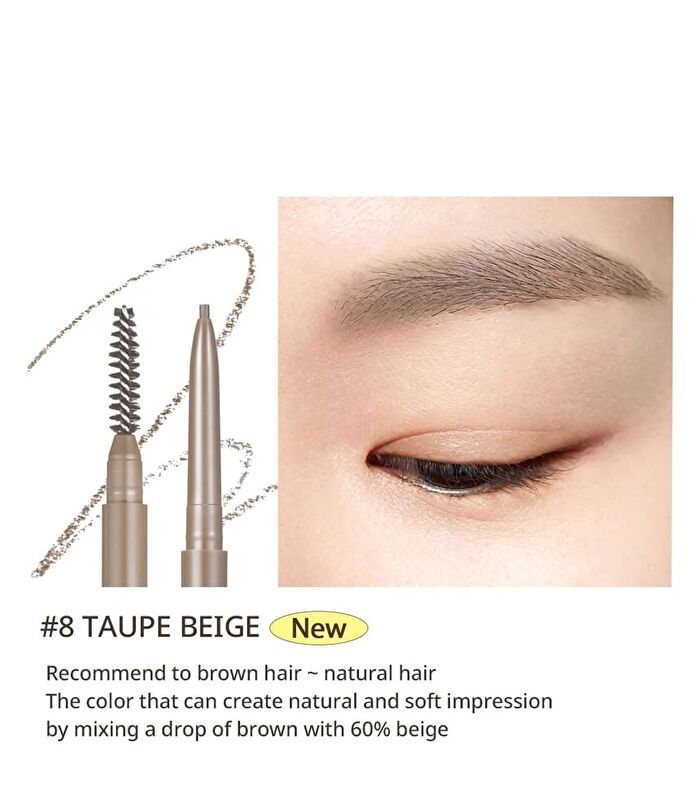 peripera Speedy Skinny Brow - 9 Colors - #12 Milky Taupe