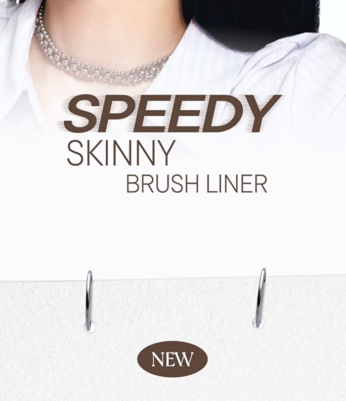 peripera Speedy Skinny Brush Liner - 3 Colors - #02 Taupe Brown