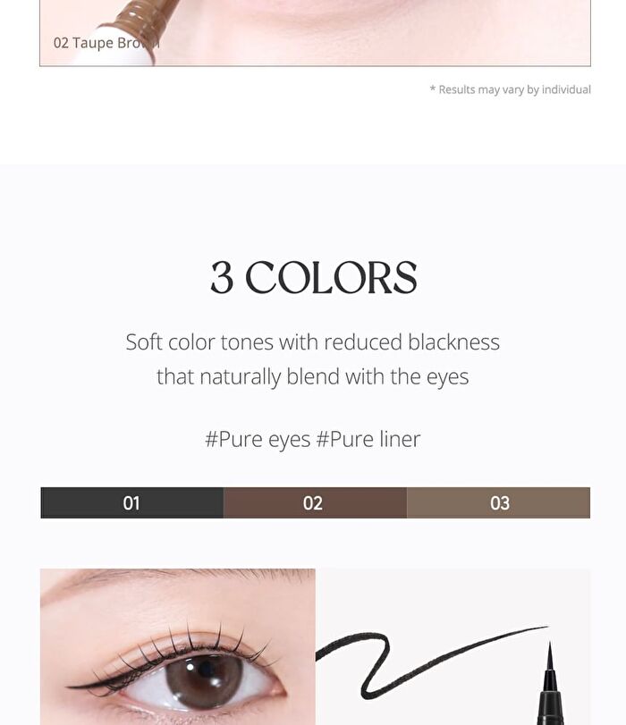 peripera Speedy Skinny Brush Liner - 3 Colors - #02 Taupe Brown