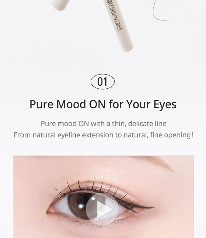 peripera Speedy Skinny Brush Liner - 3 Colors - #02 Taupe Brown