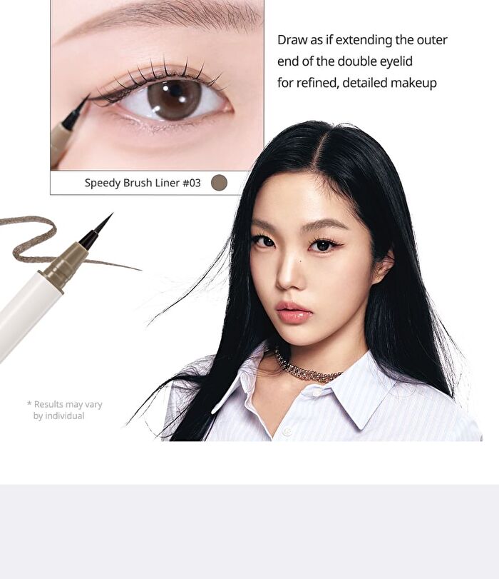 peripera Speedy Skinny Brush Liner - 3 Colors - #03 Muted Ash