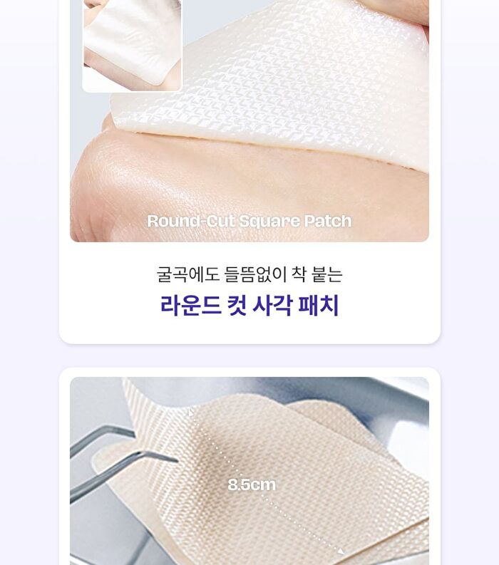Dermatory Cera+NMN Repair Cream Gel Patch - 4 patches