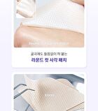 Dermatory Cera+NMN Repair Cream Gel Patch - 4 patches