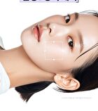 Dermatory Cera+NMN Repair Cream Gel Patch - 4 patches