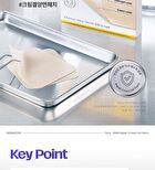 Dermatory Cera+NMN Repair Cream Gel Patch - 4 patches