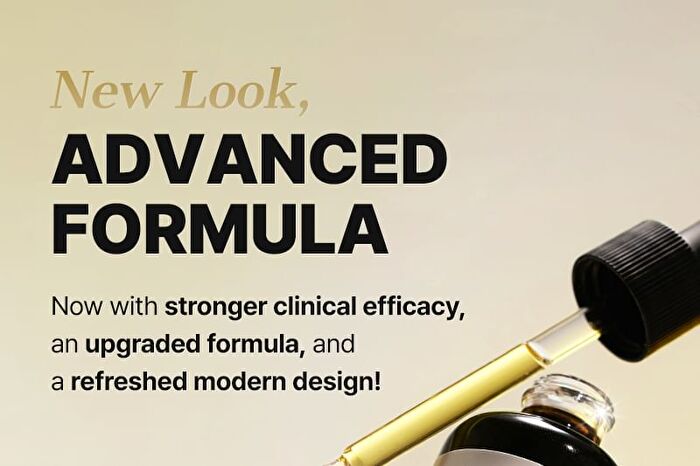Cosrx Advanced The Vitamin C 23 Serum - 2026 Version - 20ml