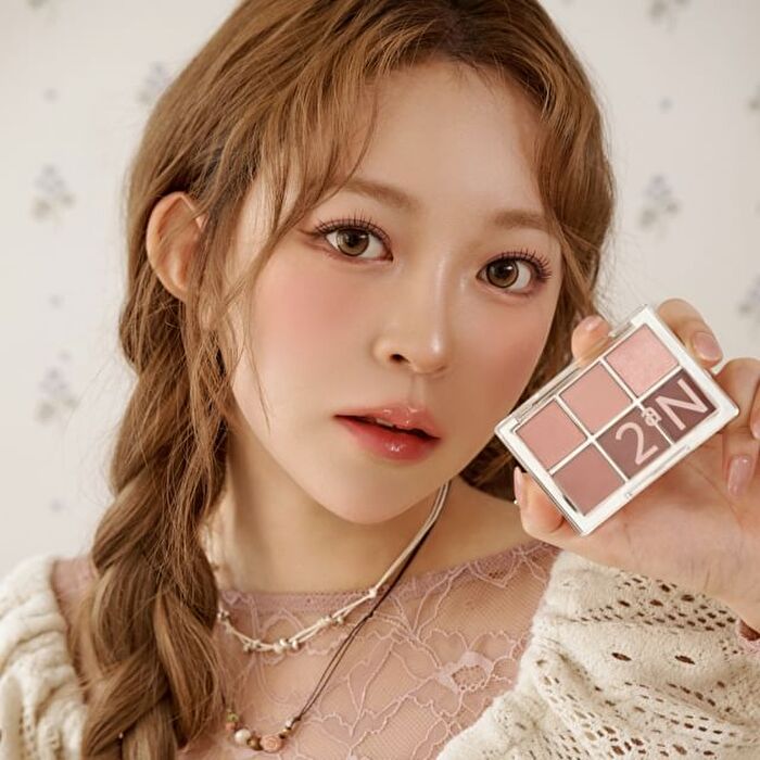 Better Me Eye Palette - 17 Types - #19 Mellow Rose