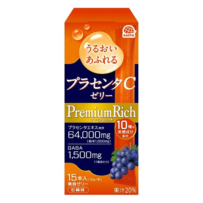 Earth Moisturizing Placenta C Jelly Premium Rich Kyoho - 15 pcs